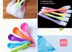 人民的名义蛋糕胚 完美8寸戚风蛋糕的做法图解18