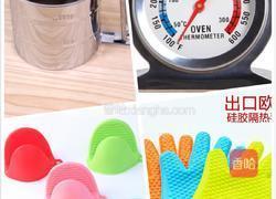 人民的名义蛋糕胚 完美8寸戚风蛋糕的做法图解20