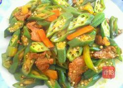 秋葵炒肉的做法图解9