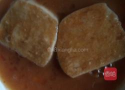 黄金馍片的做法图解4