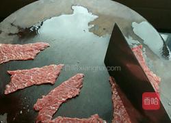 三明治的做法图解1