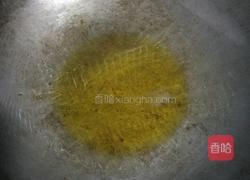 红烧咸鱼块的做法图解4