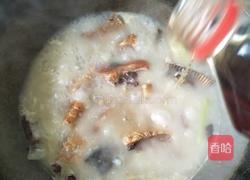 红烧咸鱼块的做法图解10