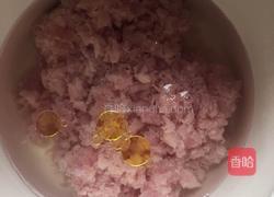 奶色瘦肉汤的做法图解3