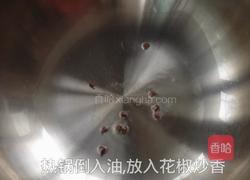 炒绿豆芽的做法图解5