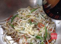 炒绿豆芽的做法图解13