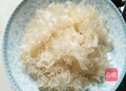 凉拌银耳的做法图解6