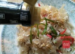 凉拌银耳的做法图解10