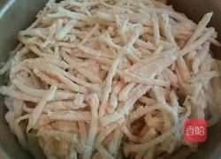 第六天 陕北洋芋擦擦的做法图解2