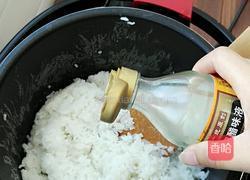 米饭披萨的做法图解1