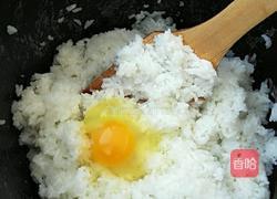 米饭披萨的做法图解2