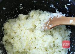 米饭披萨的做法图解3