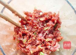 鱼香茄夹的做法图解3