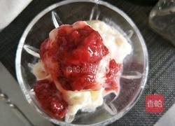 自制香浓香蕉口味冰激凌的做法图解5