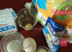 奶香双色面包的做法图解1