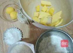 马格丽特的做法图解1