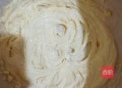 马格丽特的做法图解3