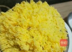 马格丽特的做法图解4