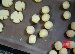 马格丽特的做法图解7