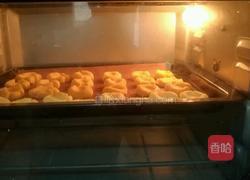 马格丽特的做法图解8