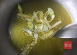 小白菜炖土豆的做法图解3