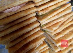 牛轧糖饼干的做法图解5