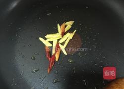鲫鱼炖豆腐的做法图解2