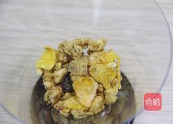 酸奶什锦水果谷物的做法图解3