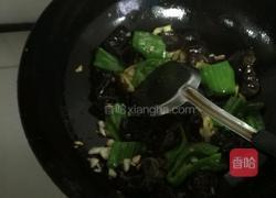 黑鱼片的做法图解10