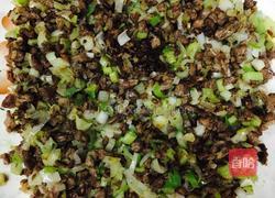 蒸饺（玫瑰花形）的做法图解6