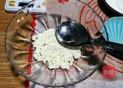 豆腐枫糖布朗尼的做法图解2