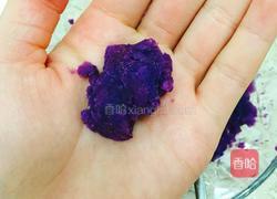 紫薯葡萄的做法图解7