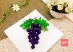紫薯葡萄的做法图解11