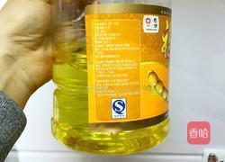 多宝饭的做法图解4