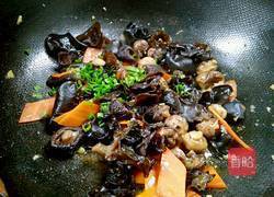 素三宝的做法图解10