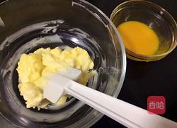 芝士咸饼干的做法图解3