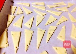 芝士咸饼干的做法图解10