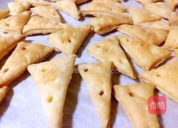 芝士咸饼干的做法图解11