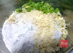 榆钱玉米面窝头的做法图解2