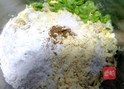 榆钱玉米面窝头的做法图解3