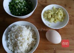 红烧狮子头的做法图解4