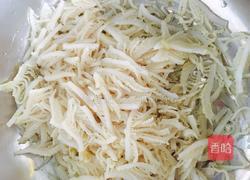 红油牛百叶的做法图解1