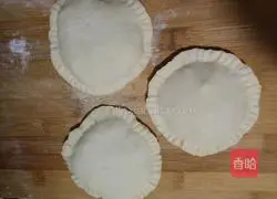 Leek Flower Box Recipe Illustration 4