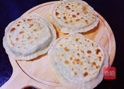 韭菜花盒子 的做法图解6