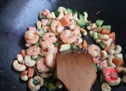 腰果虾仁的做法图解5