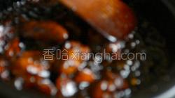 三杯鸡的做法图解23