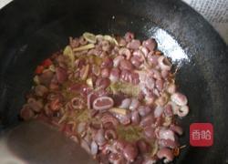 爆炒猪肾的做法图解4