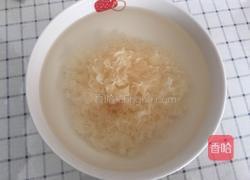 牛奶炖花生的做法图解1