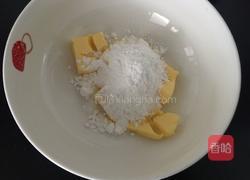 希腊可球的做法图解1