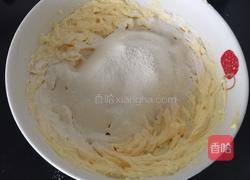 希腊可球的做法图解3